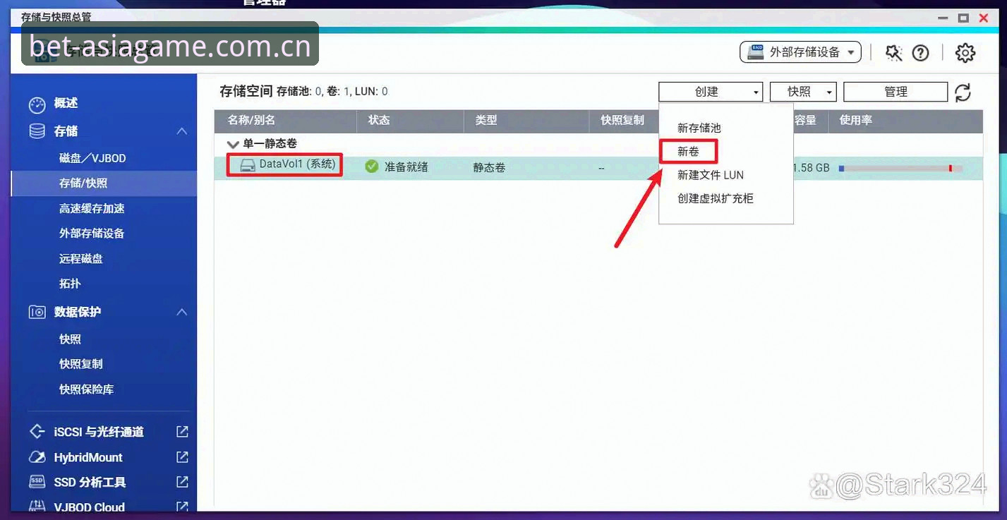 Bet亚洲苹果版教程 Bet亚洲苹果版安装教程详解:从下载到上手指南