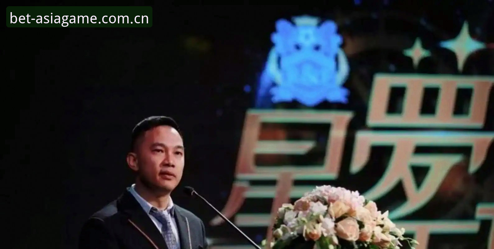 中国足协第三批禁足名单深度解读：行业整顿与体育生态重塑